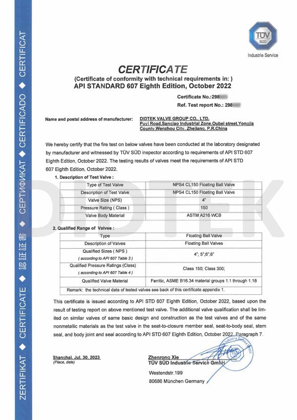 API Standard 607 Eighth Edition Certificate Of NPS4 CL150 WCB Floating Ball Valve